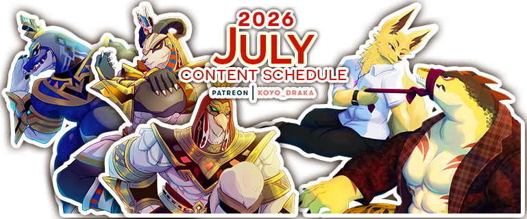 2026 July