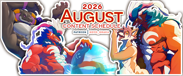 2026 August 2026 August